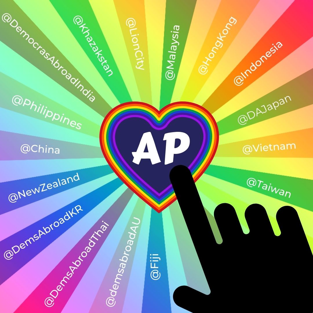rainbow waves stem from a heart that reads "AP". there is a hand reaching out as if to push the heart like a button